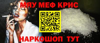 стаф Рязань