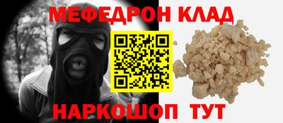 скорость Северобайкальск