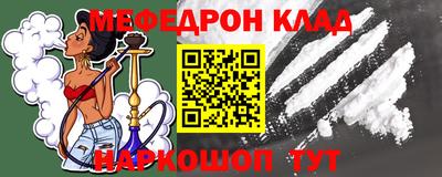 скорость Северобайкальск