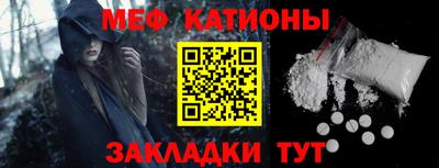 марки nbome Свободный