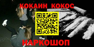 стаф Рязань
