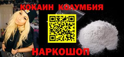 марки nbome Свободный