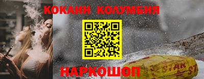скорость Северобайкальск
