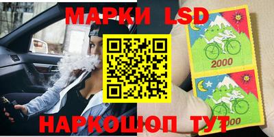 ешки Рыбинск