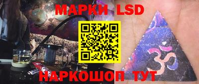 марки nbome Свободный