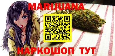 марки nbome Свободный