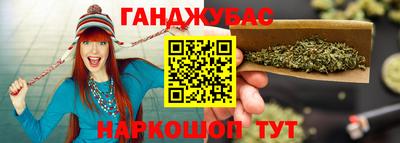 марки nbome Свободный