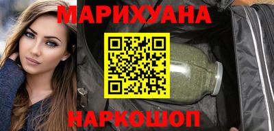 эйфоретик Севастополь