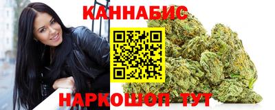 эйфоретик Севастополь