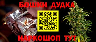 скорость Северобайкальск