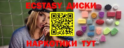 скорость Северобайкальск
