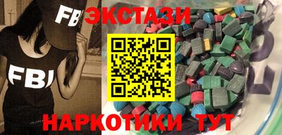 стаф Рязань