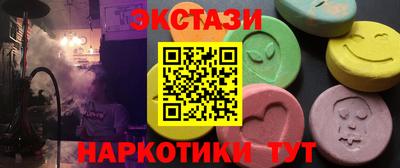 марки nbome Свободный