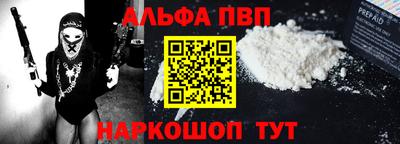 скорость Северобайкальск