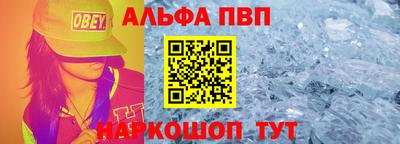 марки nbome Свободный
