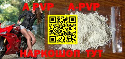 марки nbome Свободный