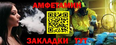 скорость Северобайкальск