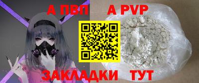 скорость Северобайкальск