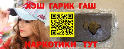 скорость Северобайкальск