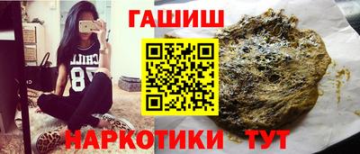 стаф Рязань