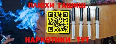 марки nbome Свободный