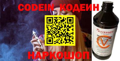 скорость Северобайкальск