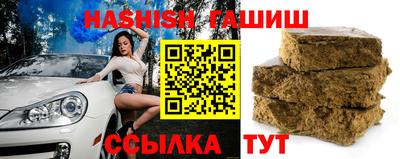 стаф Рязань