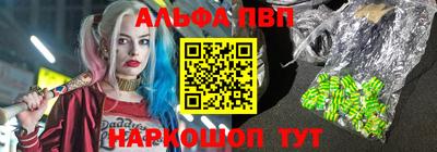 скорость Северобайкальск