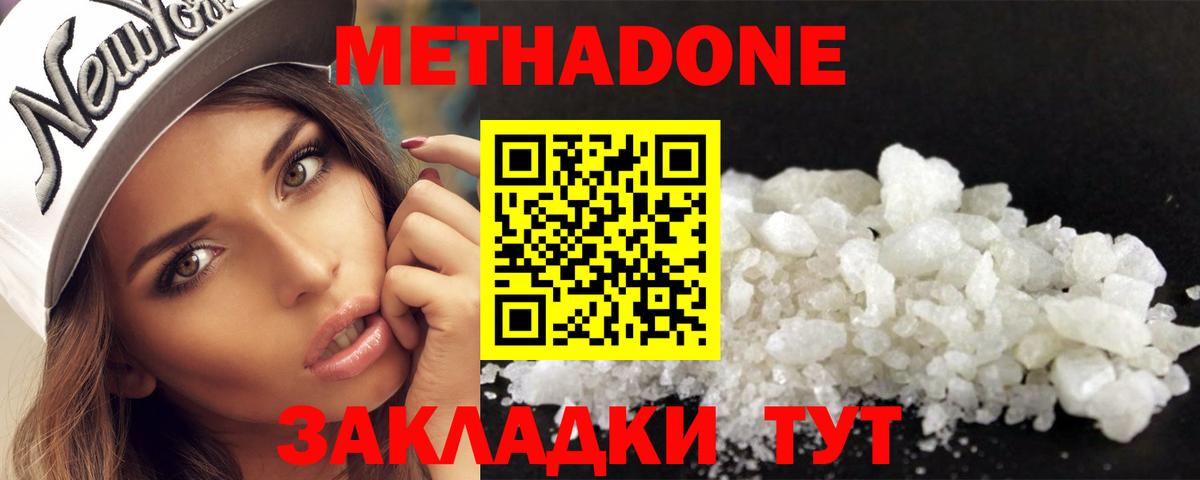ГАШ Семилуки
